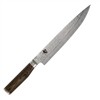 Shun TM Slicing Knife, délka ostří 22,5 cm
